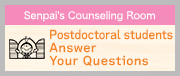 Senpai's Counseling Room