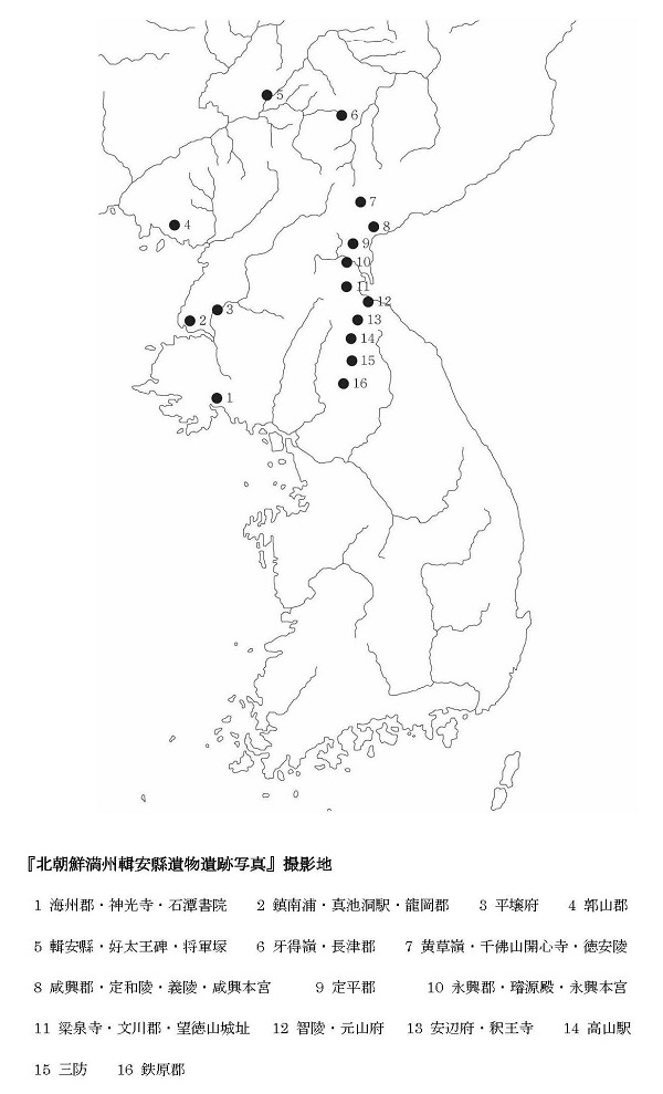 taisyo02map